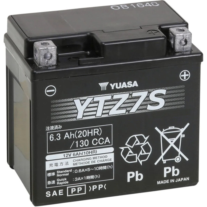 BATTERY YUASA FA YTZ7S